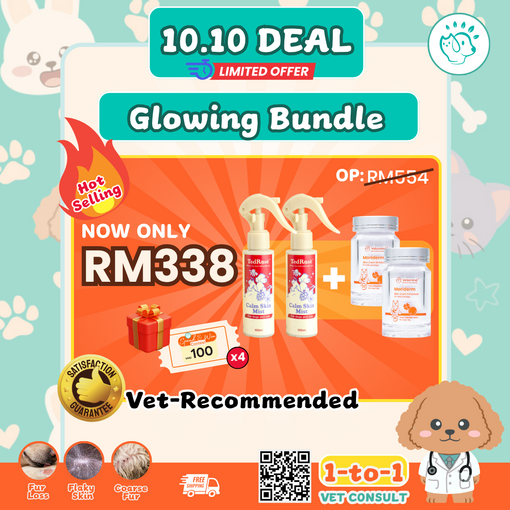 Skin Enhancing Duo Bundle