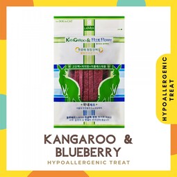 Kangaroo & Blueberry Treat for Hypoallergenic Skin